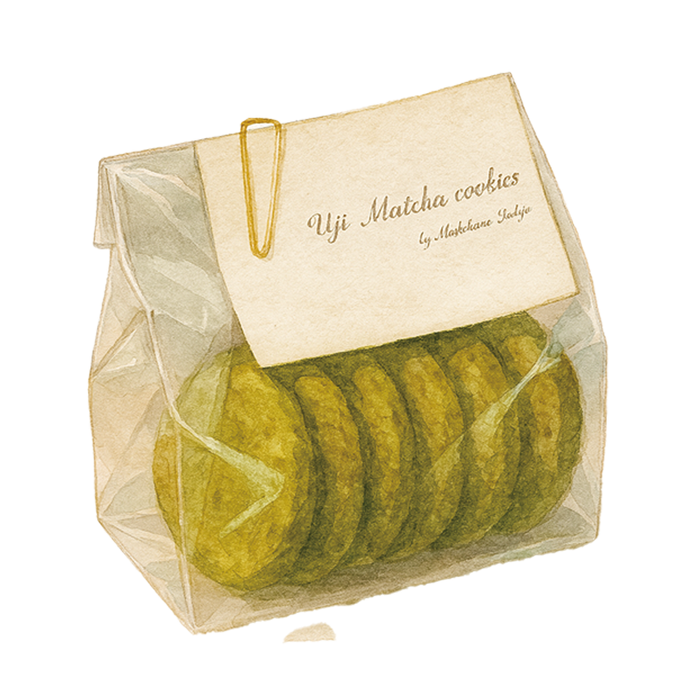 クッキーパック（宇治抹茶）